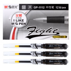 晨光GP1112黑0.5中性笔    12支/盒    5盒起售