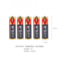 晨光5号碱性电池（5粒可撕装）ARC92566    10卡