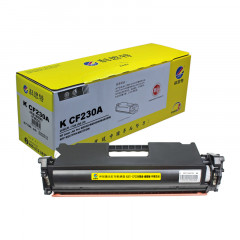 科思特CF230A粉盒带芯片 适用惠普 M203d/dn/dw M227d/fdn/fdw/sdn 专业版